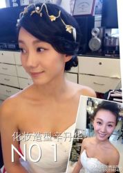 -上海彩妆秀摄影设计有限公司