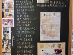-小时光咖啡馆(开森度假森林店)