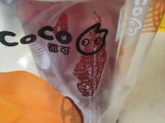 -CoCo都可(西安路民勇店)