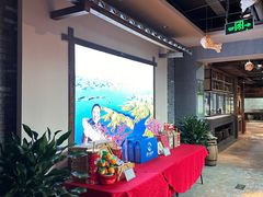 -丹江渔村(望京店)