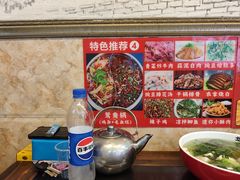 -胖娃古镇鸡杂·黑金冠(磁器口总店)
