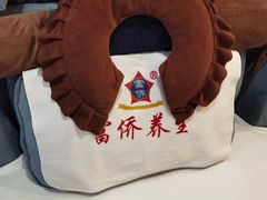 -怡泰SPA·泰疗按摩(徽宁路店)
