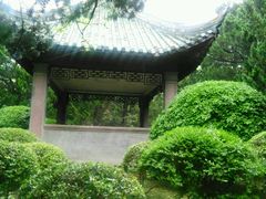 -叶家花园