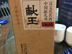 -福禄财东北菜(珠江帝景店)