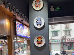 -河坊美食街(河坊街店)