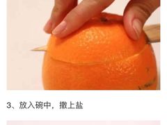 -嘉和一品粥(马家堡店)