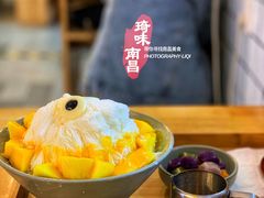 -怪物的冰与火(天虹商场中山路店)