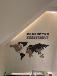 -爱小熊轻医美
