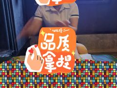 -杭州水知情足浴SPA(苏州店)