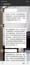 点击看大图 -情订奇缘婚纱摄影(和平路店)