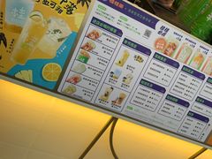 -桂桂茶(金谊广场店)