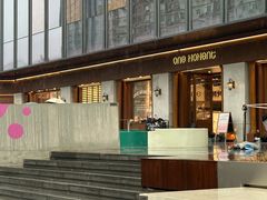 -ONE MOMENT(北京朝外店)