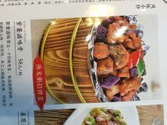 -渔米粥(罗湖店)