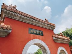 -戏马台景区