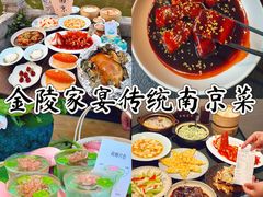 -李百蟹·江南蟹黄面·河景餐厅(夫子庙总店)