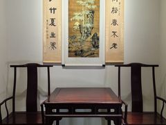 -宣南文化博物馆