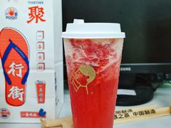 芝芝莓莓-喜茶(中山利和新地店)