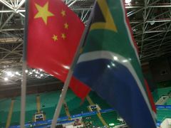 -天河体育中心篮球城