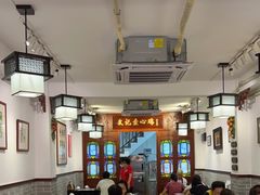 大堂-文记壹心鸡(宝华路店)