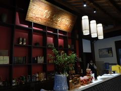-马村鱼头