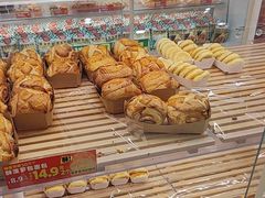 -味多美蛋糕(京旺家园店)