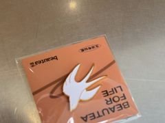 -BeauTea水仙(coco park店)