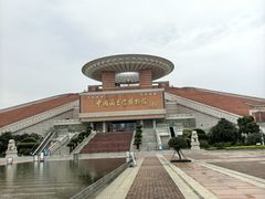 -中国闽台缘博物馆