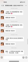 -昆明梦想医疗美容医院