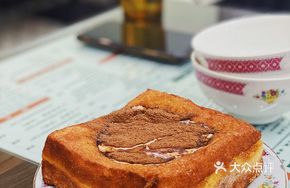 Milk Custard Cake