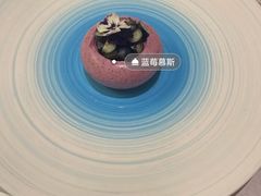 -PARFUM FLORAL花境法餐(南京首店)