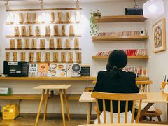 -正南齐北·老街糯米团(洪崖洞店)