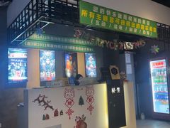 -棂笼·深度沉浸密室(武汉旗舰店)