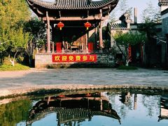-张公山寨景区