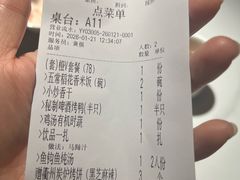-老阿爸鲜鱼土菜(独墅湖店)