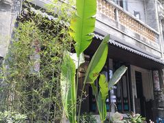 -归觅·西关小姐人文艺术馆(荔枝湾店)