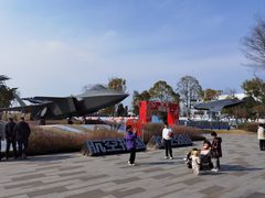 -成飞公园