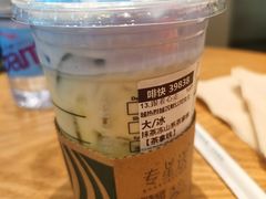 -星巴克臻选(周浦万达店)