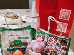 -海底捞火锅(茂业店)