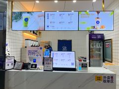 -茶百道(世纪大道店)