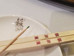 -苏浙汇(朝外店)