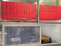 -信二嫂虾饼(振兴路店)