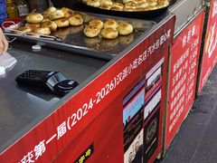 -毛氏汽水包(山海关路店)