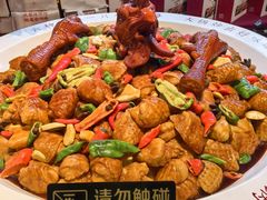 -大张烙馍村(泉山店)