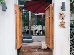 -瓦舍茶馆(聚源路店)