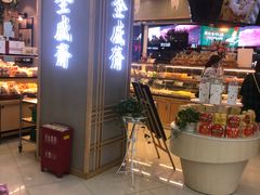 -秋林公司(北大街店)