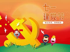 -艺年级儿童语言艺术中心(冉家坝爱融荟城店)