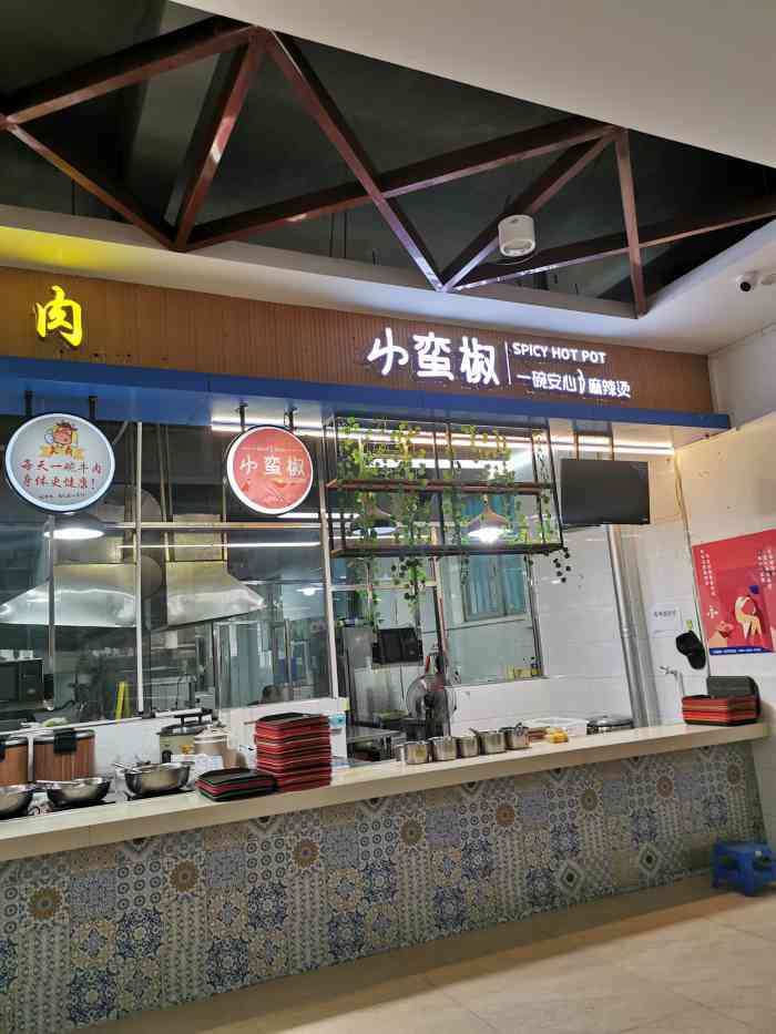 福大至诚第二餐厅-"这个餐厅是福州大学至诚学院的其中一个食堂.