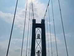 -盈香心动乐园