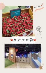 -幻贝家儿童乐园(苏州中心店)