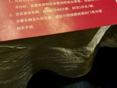 -东方之珠海鲜酒楼(南开店)